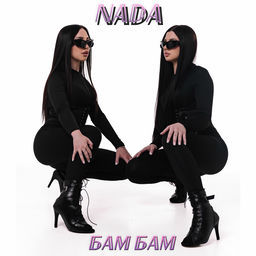 ''