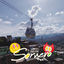 Cover SORNERO