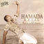 Cover Sa3at - ساعات