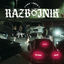 Cover Razbojnik