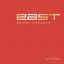 Cover East Volume Cinnamon (By Ping)