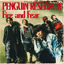 Cover Fire and Fear