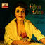 Cover Vintage Pop Nº 46 - EPs Collectors "Orfeo Negro"