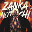 Cover Zanka no Tachi