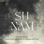 Cover Sunam