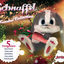 Cover Kuschel Song
