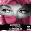 Cover Kormia Hamena