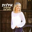 Cover ישראלית