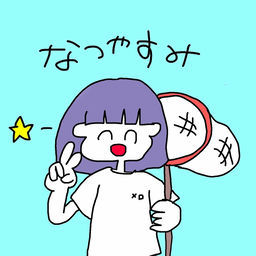 ''
