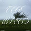 Cover The Wind
