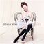 Cover bless you