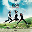 Cover Anadolu Beat