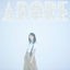 Cover ADORE