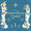 Cover New Moon ni Koishite / eternal eternity