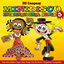 Cover Minidisco International Songs 5
