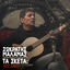 Cover Ta Sketa: Akis Panou