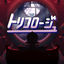 Cover Tricologe