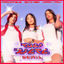 Cover Tu Si Kiere (Remix)