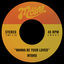 Cover Wanna Be Your Lover