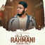 Cover Rahmani, Vol. 1