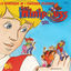 Cover Les Minipouss (Générique original du dessin animé) - Single