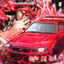 Cover PAPO DE ILUSÃO