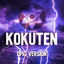 Cover Kokuten (Sasuke's Epic Theme from Naruto)
