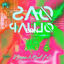 Cover Sao Paulo Remixes 2