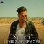 Cover Se Eho Idi Xeperasei