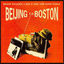 Cover Beijing To Boston
