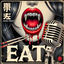 Cover Eat