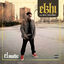 Cover Elmatic