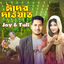 Cover Eider Dawat (Acoustic)