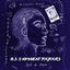 Cover Ils s'aimaient toujours