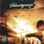 Cover Das Ende unserer Zeit (Bonus Track Version)
