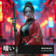 Cover Harakiri