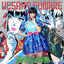 Cover ２０世紀の逆襲