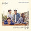 Cover The Best Hit, Pt. 2 (Original Television Soundtrack)