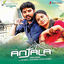 Cover Anjala (Original Motion Picture Soundtrack)