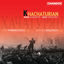 Cover Khachaturian: Violin Concerto & Cello Concerto