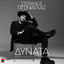 Cover Dynata