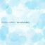 Cover Serenidade