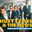 Cover Greatest Hits: Huey Lewis And The News
