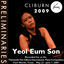 Cover 2009 Van Cliburn International Piano Competition: Preliminary Round - Yeol Eum Son