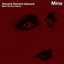 Cover Ancora, ancora, ancora (Mark Ronson Remix)