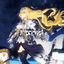 Cover Fate/Apocrypha Original Soundtrack