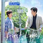 Cover Love, Take Two, Pt. 4 (Original Soundtrack)