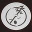 Cover no sleep