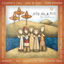 Cover City On A Hill: The Gathering