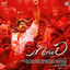 Cover Mersal (Original Motion Picture Soundtrack)